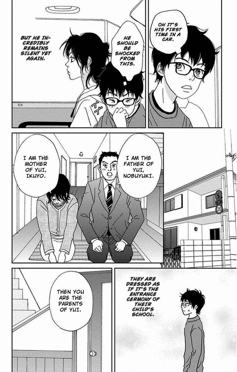 Chapter 22 - Page 23