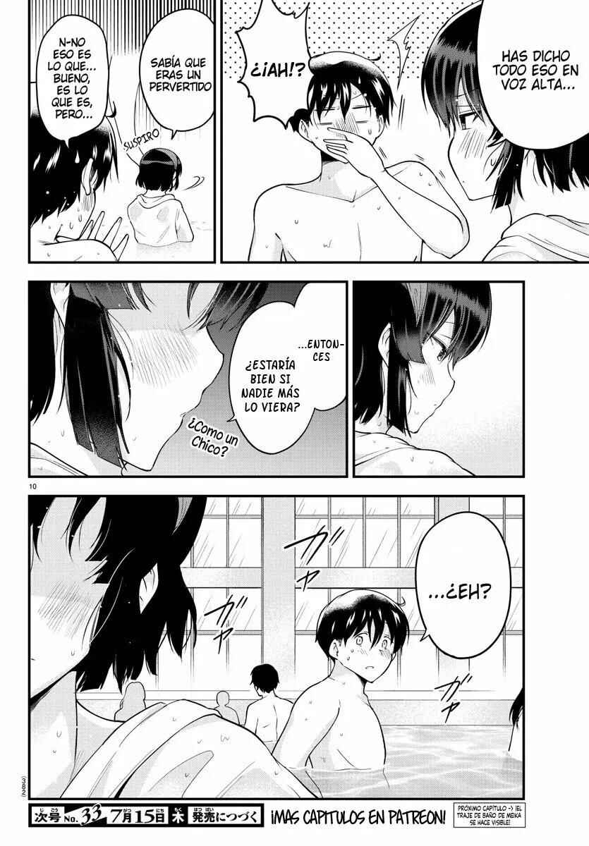Chapter 73 - Page 12