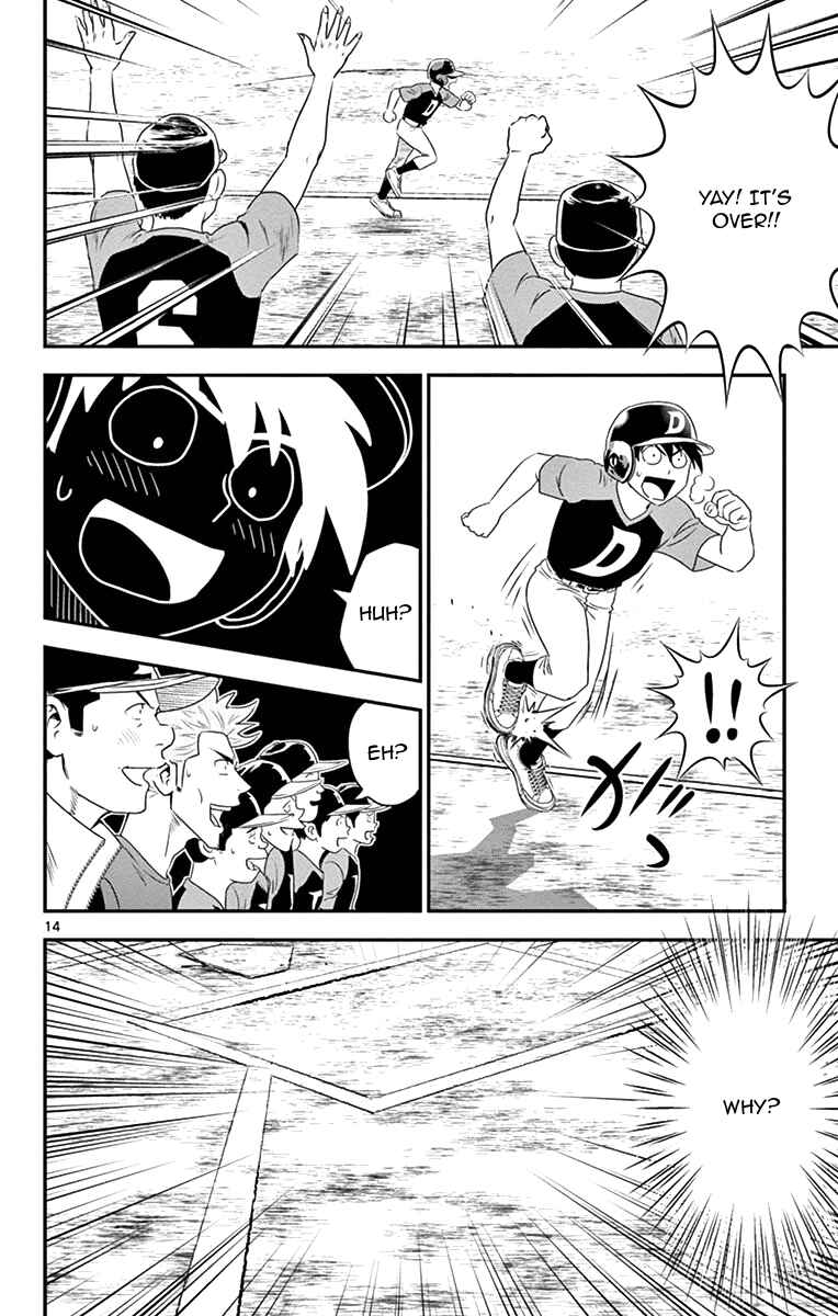 Chapter 7 - Page 15