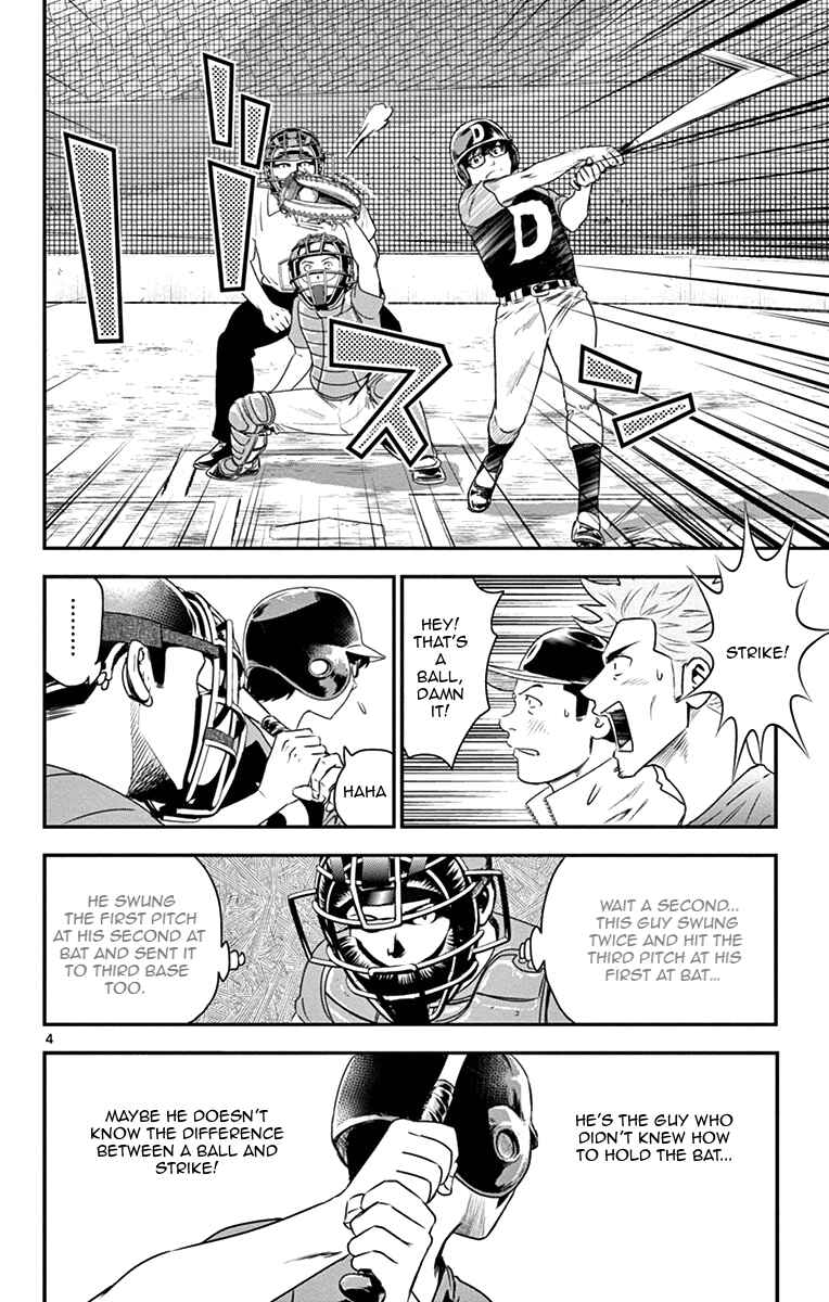 Chapter 7 - Page 5