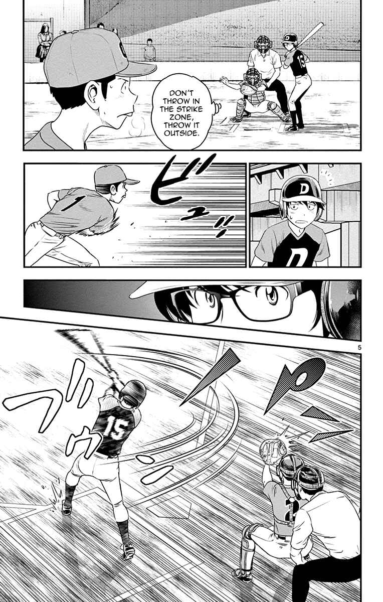 Chapter 7 - Page 6