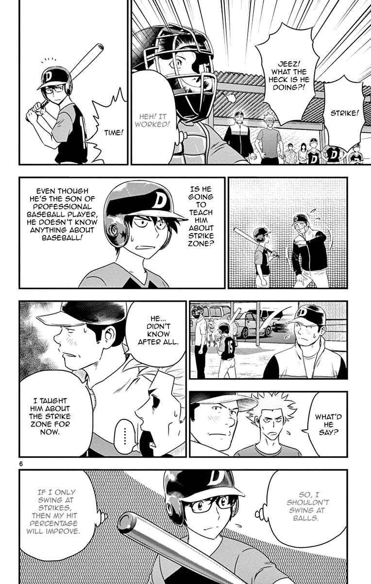 Chapter 7 - Page 7
