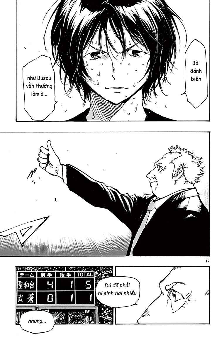 Chapter 226 - Page 15