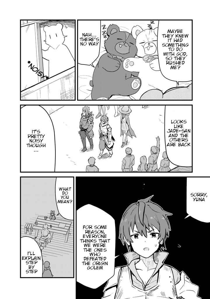 Chapter 108 - Page 12