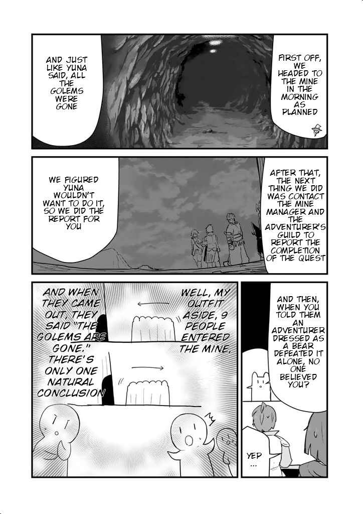 Chapter 108 - Page 13