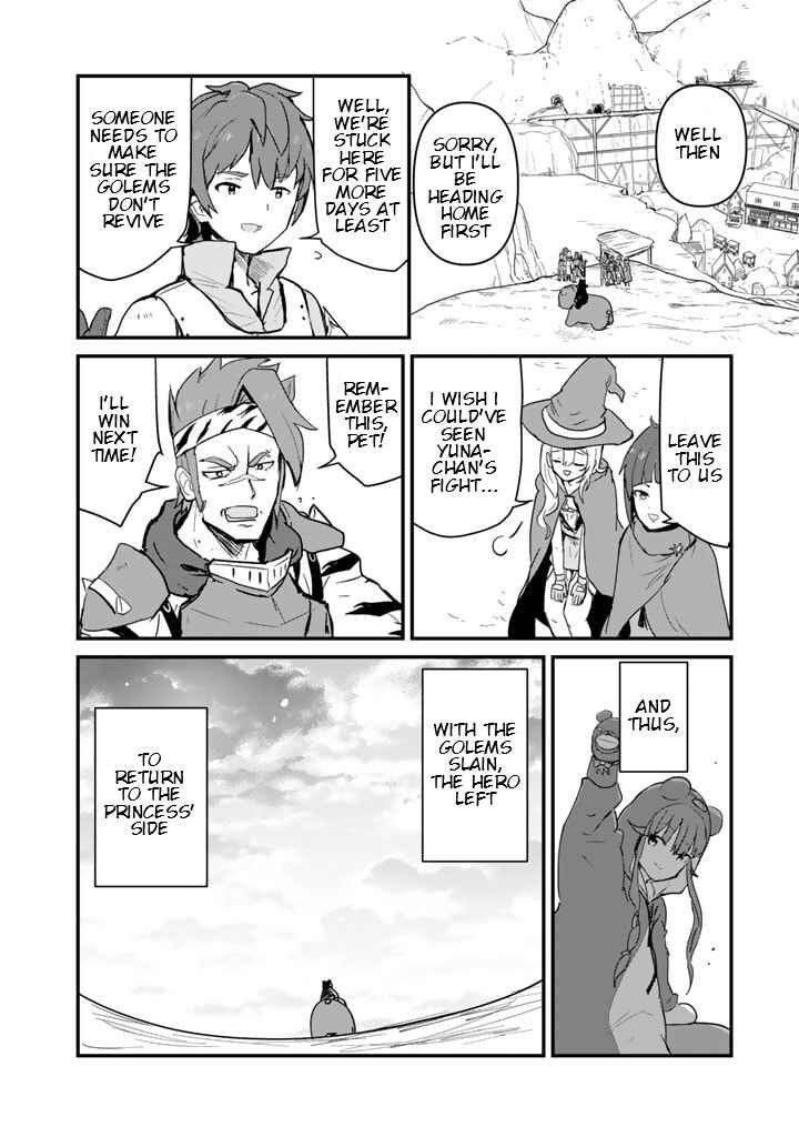 Chapter 108 - Page 16