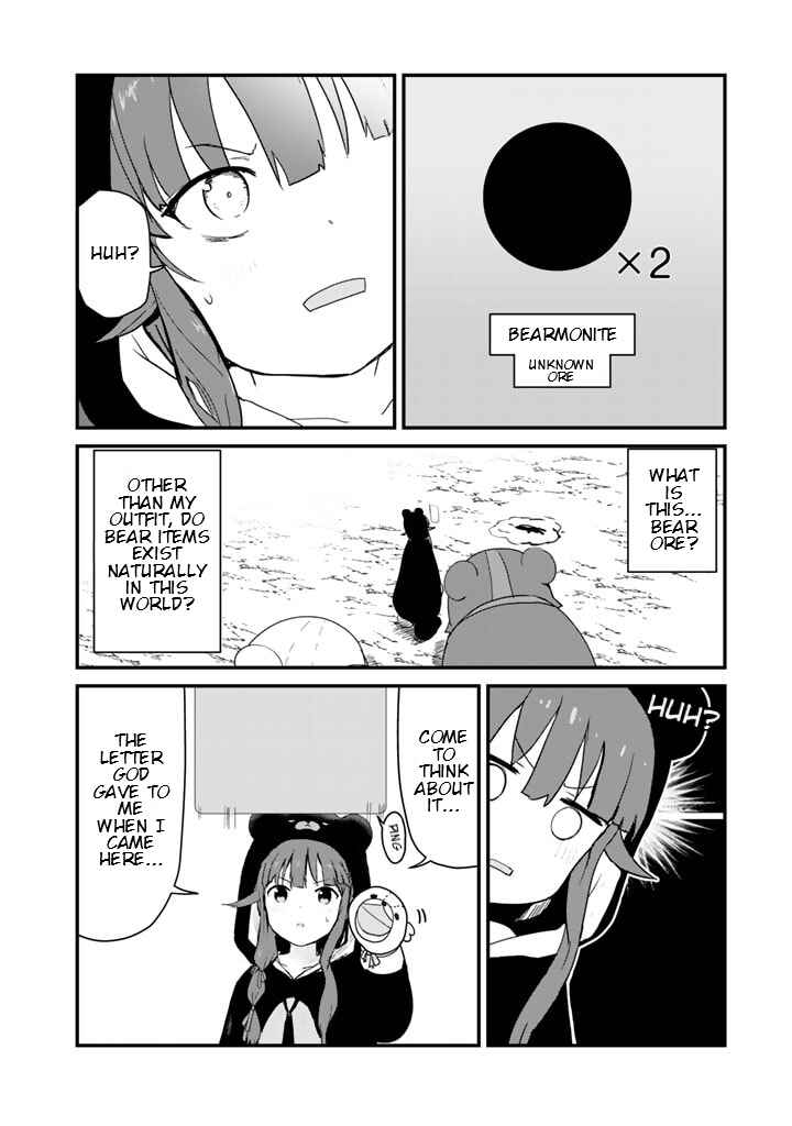 Chapter 108 - Page 4
