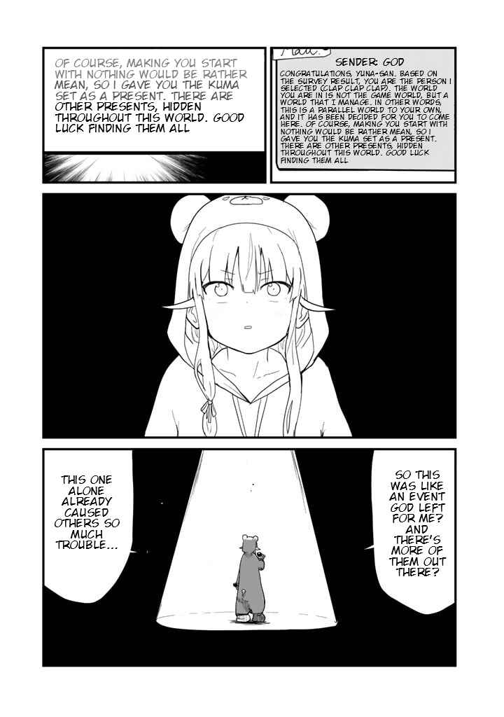 Chapter 108 - Page 5