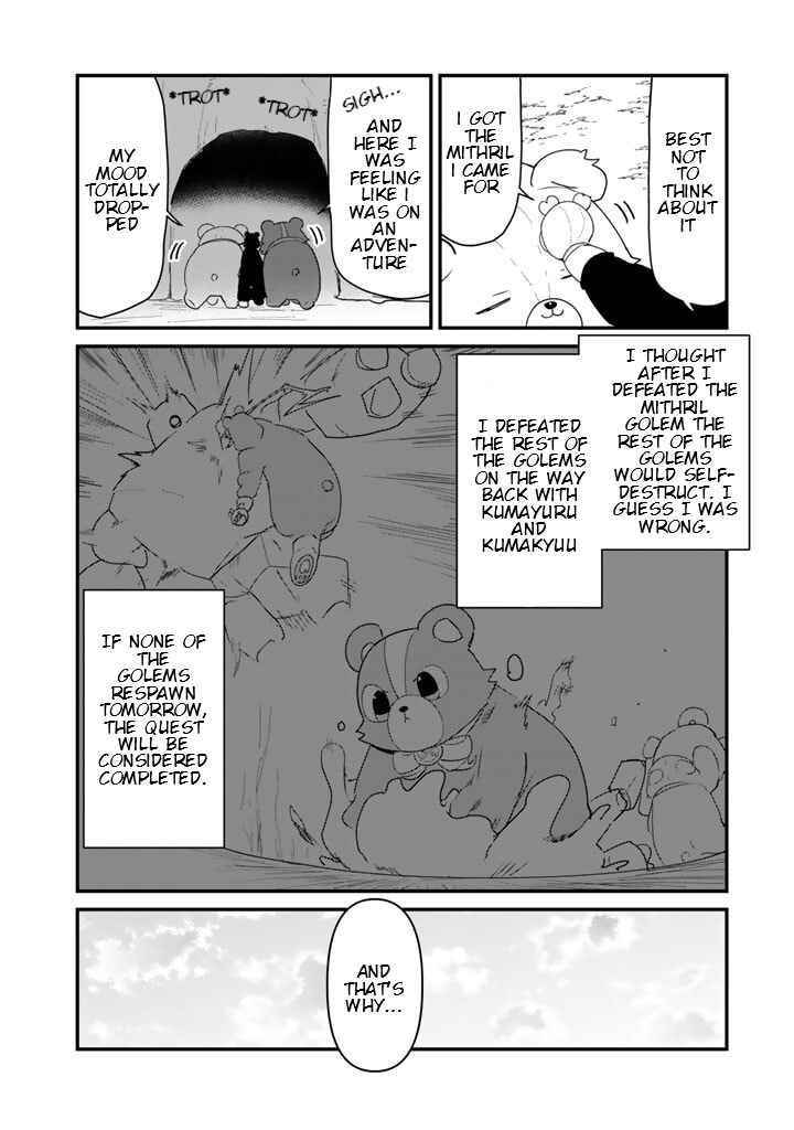Chapter 108 - Page 6