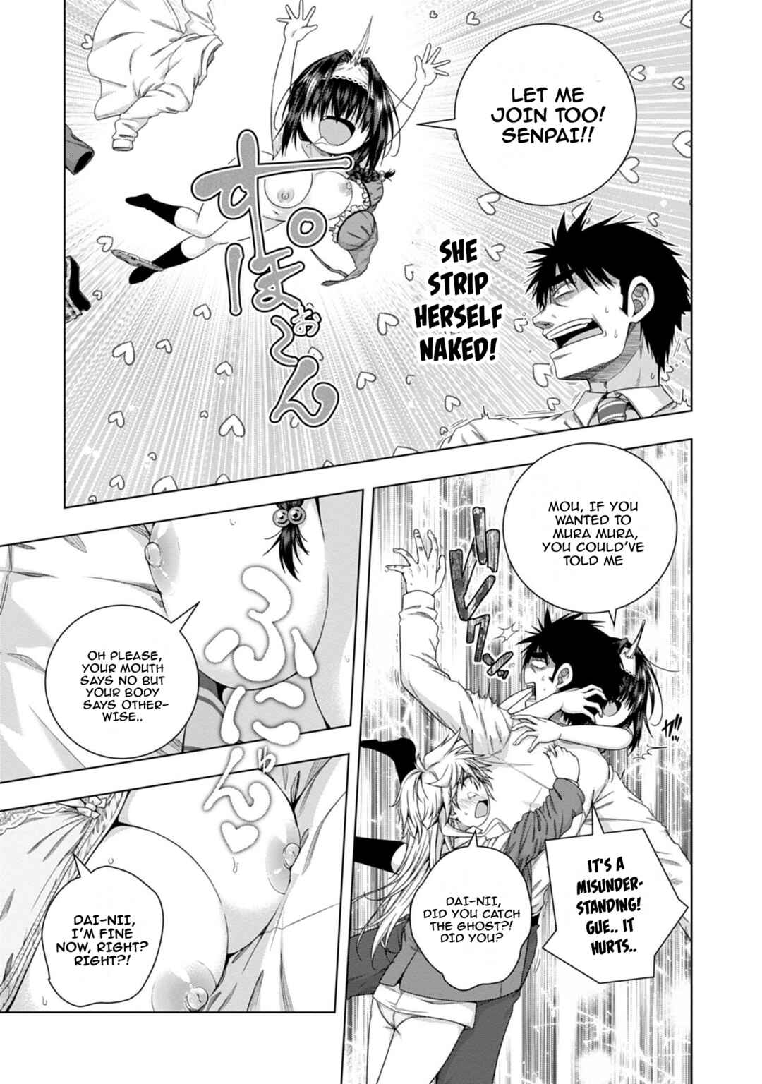 Chapter 17 - Page 16