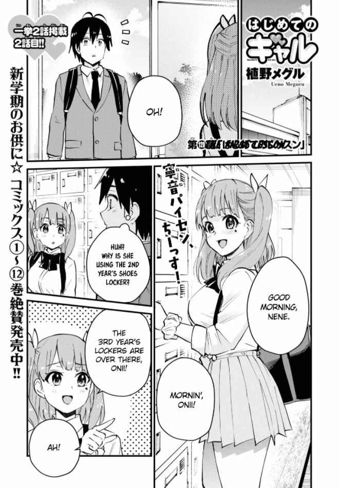 Chapter 120 - Page 2