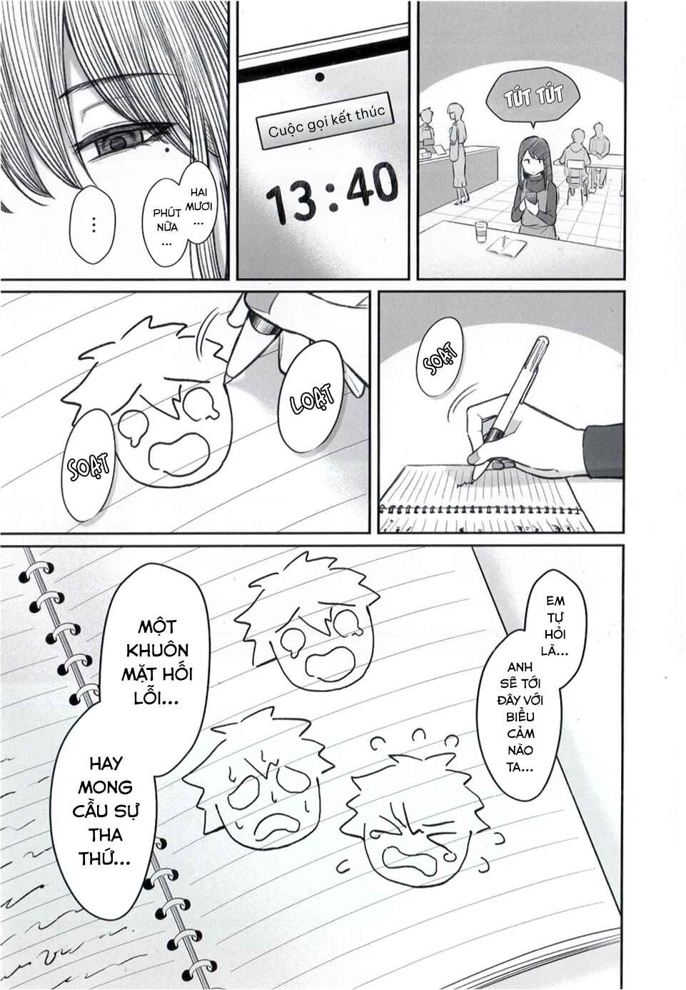 Chapter 6.6 - Page 3