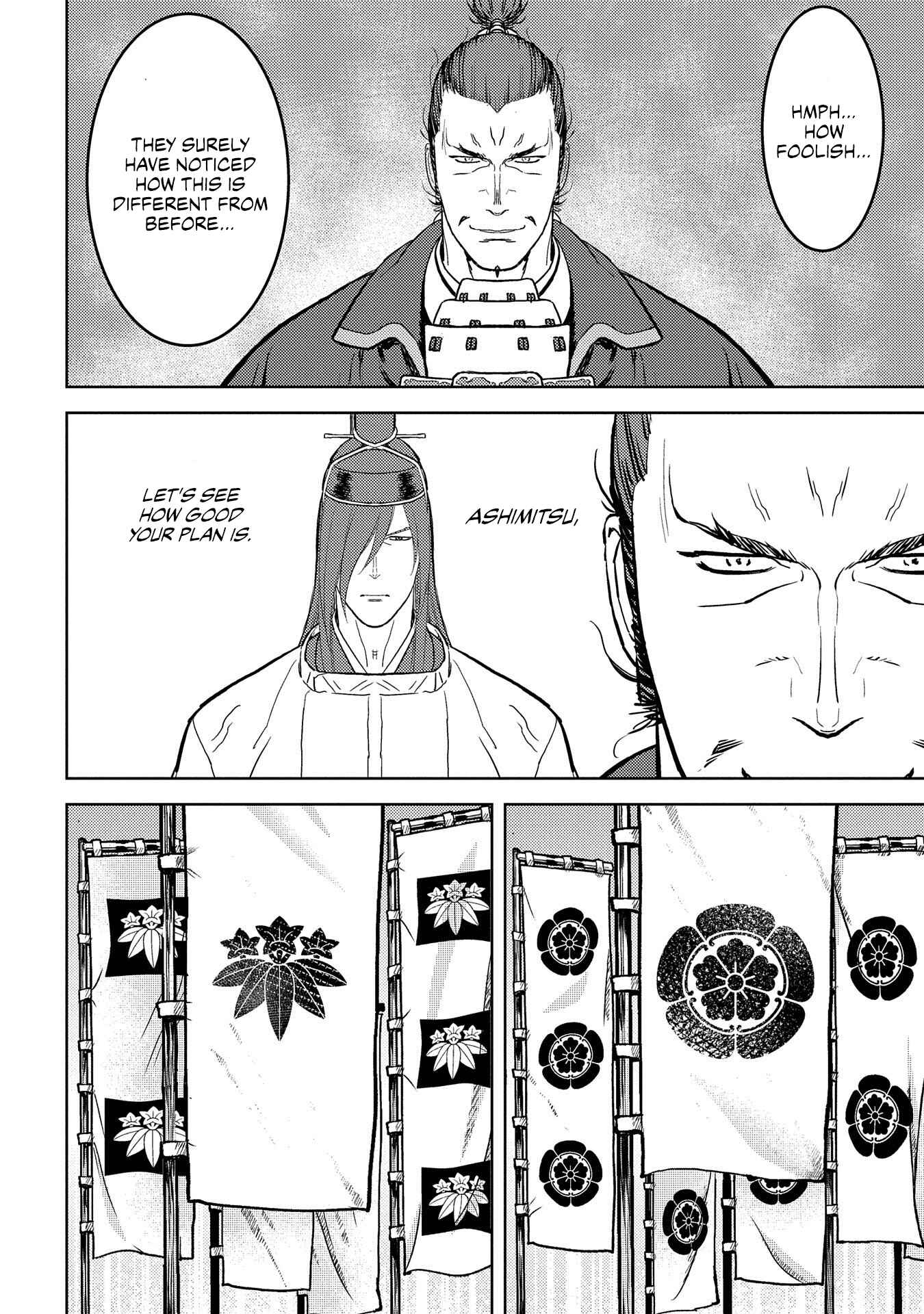 Chapter 39 - Page 12