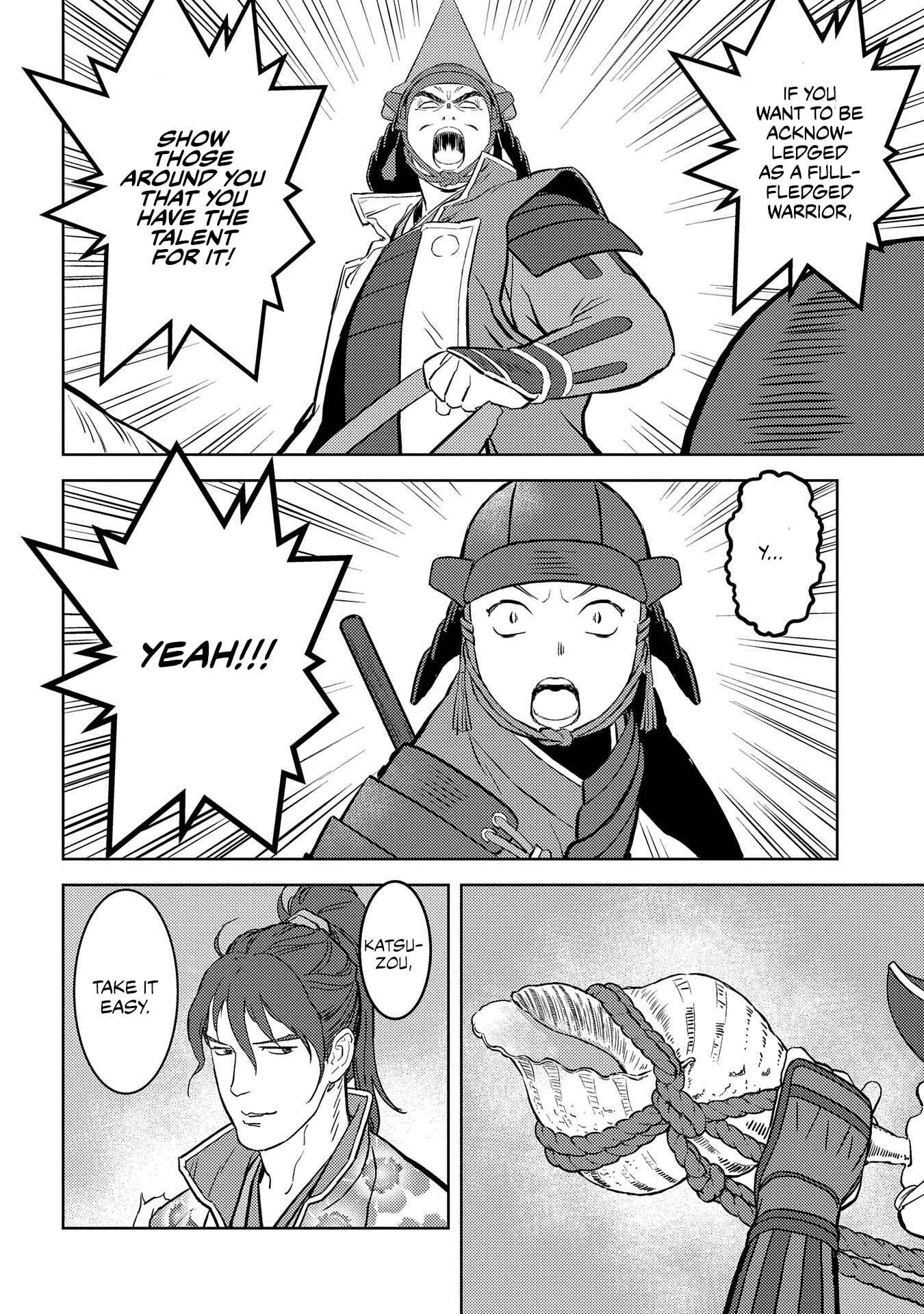 Chapter 39 - Page 14
