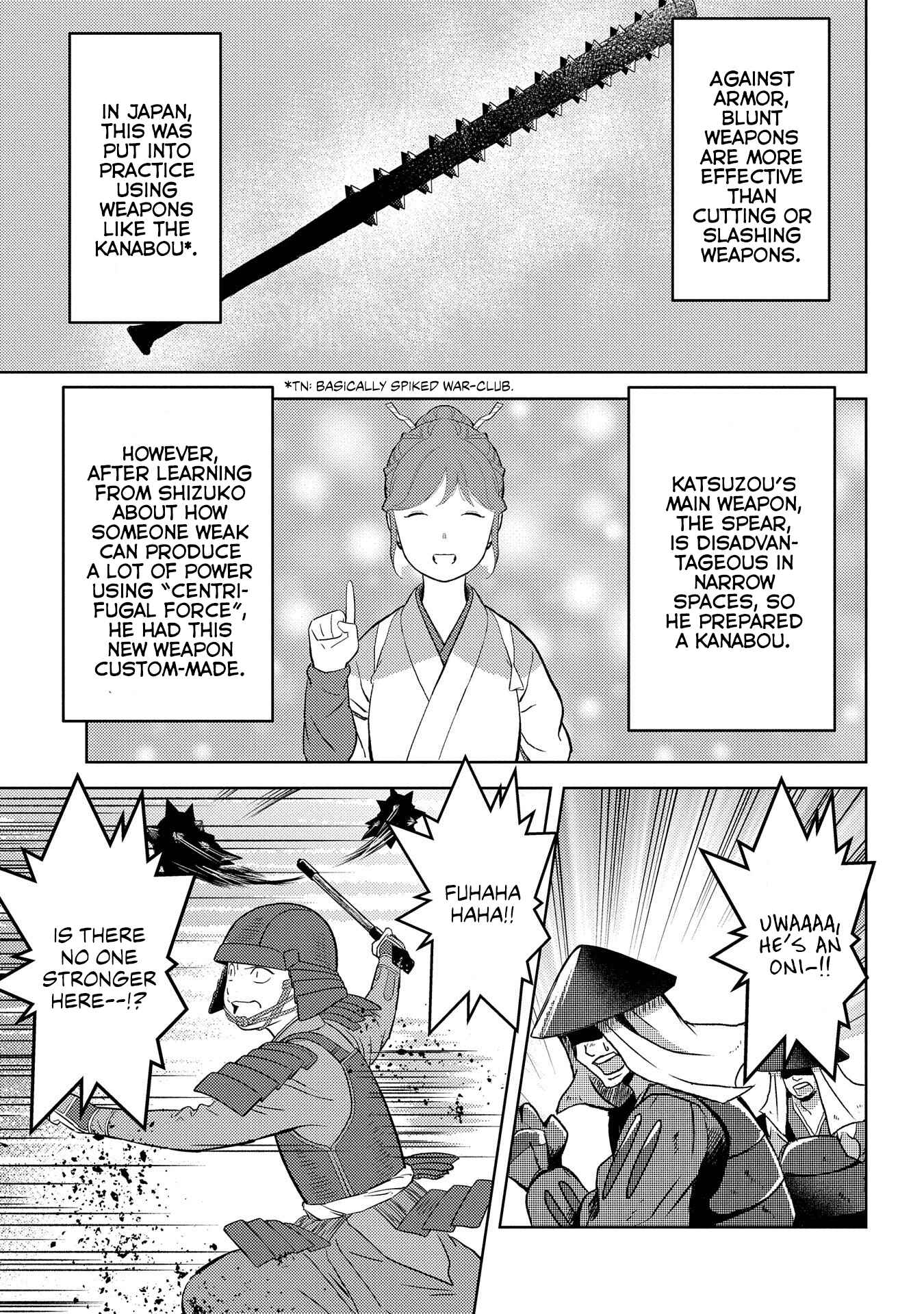 Chapter 39 - Page 21
