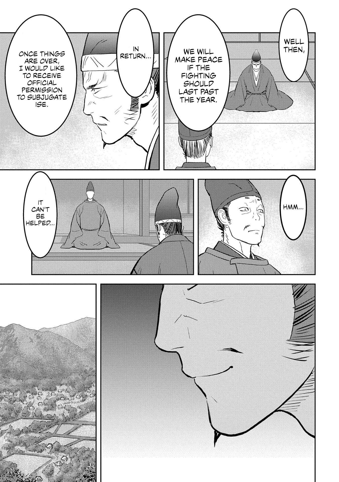 Chapter 39 - Page 4