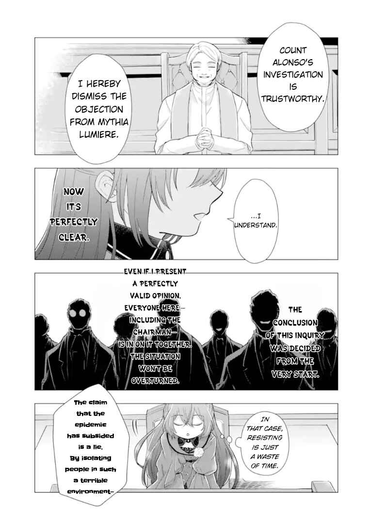 Chapter 6 - Page 23