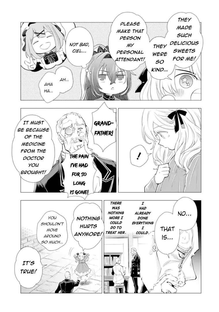 Chapter 6 - Page 43