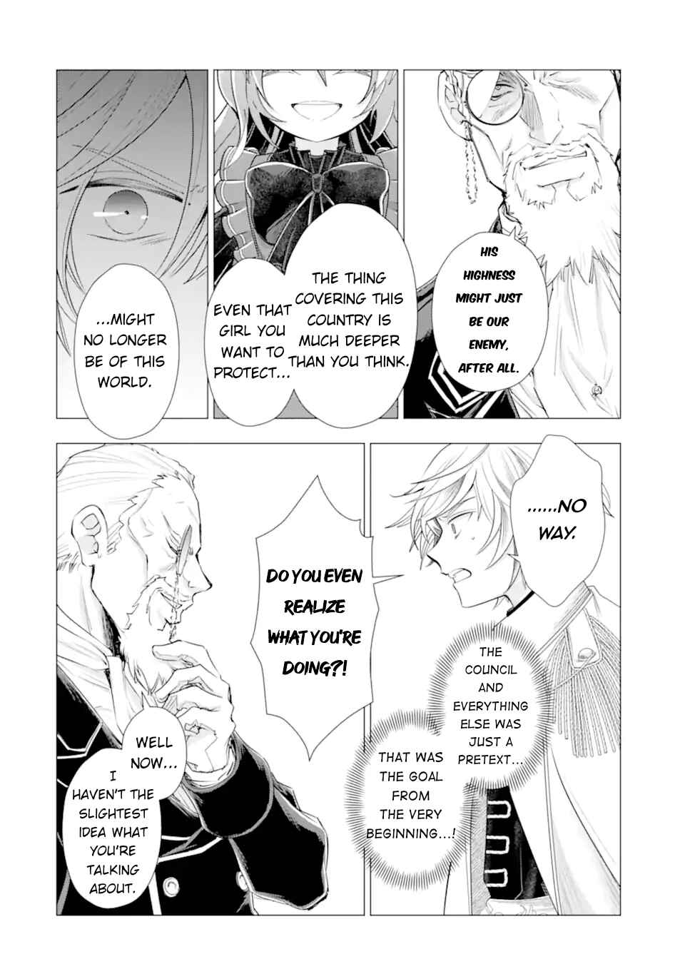 Chapter 6 - Page 6