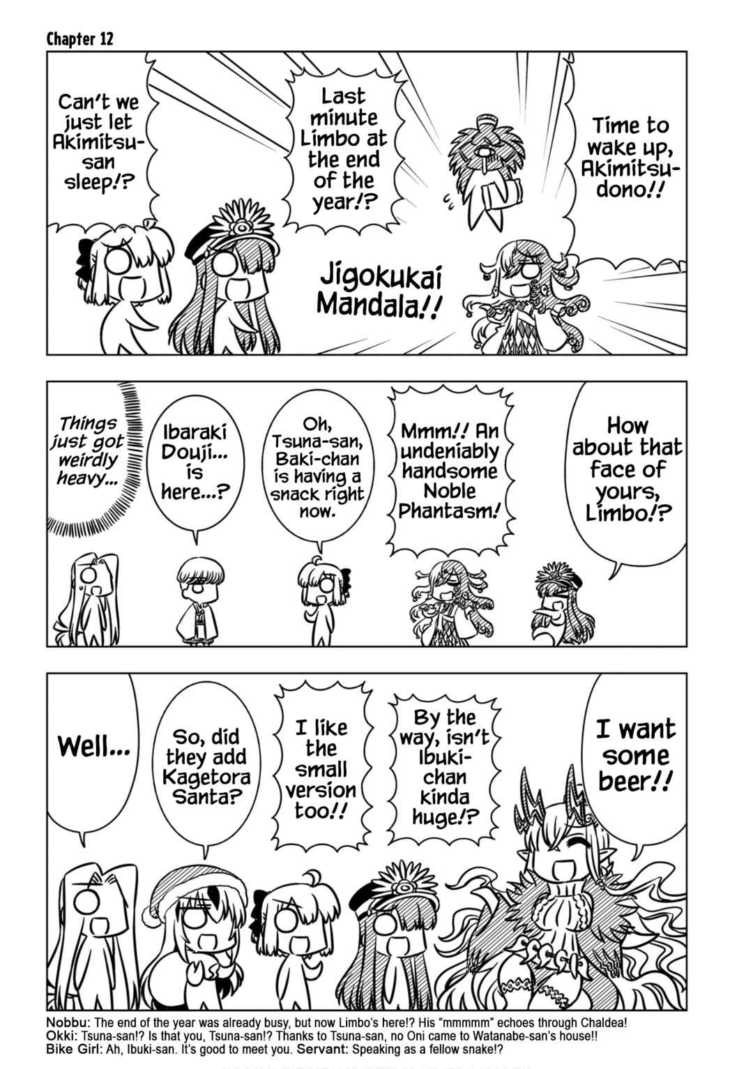 Chapter 12 - Page 1