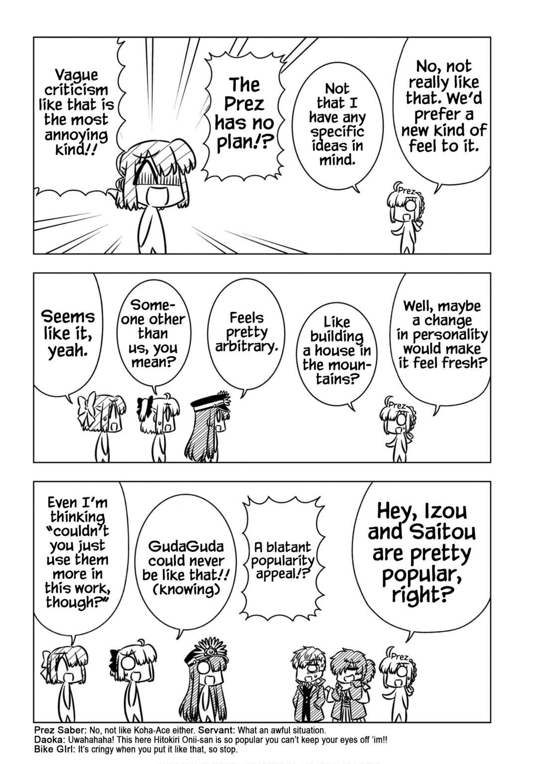 Chapter 12 - Page 7