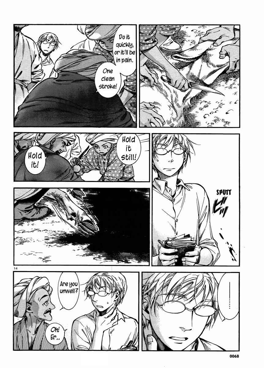 Chapter 24 - Page 13