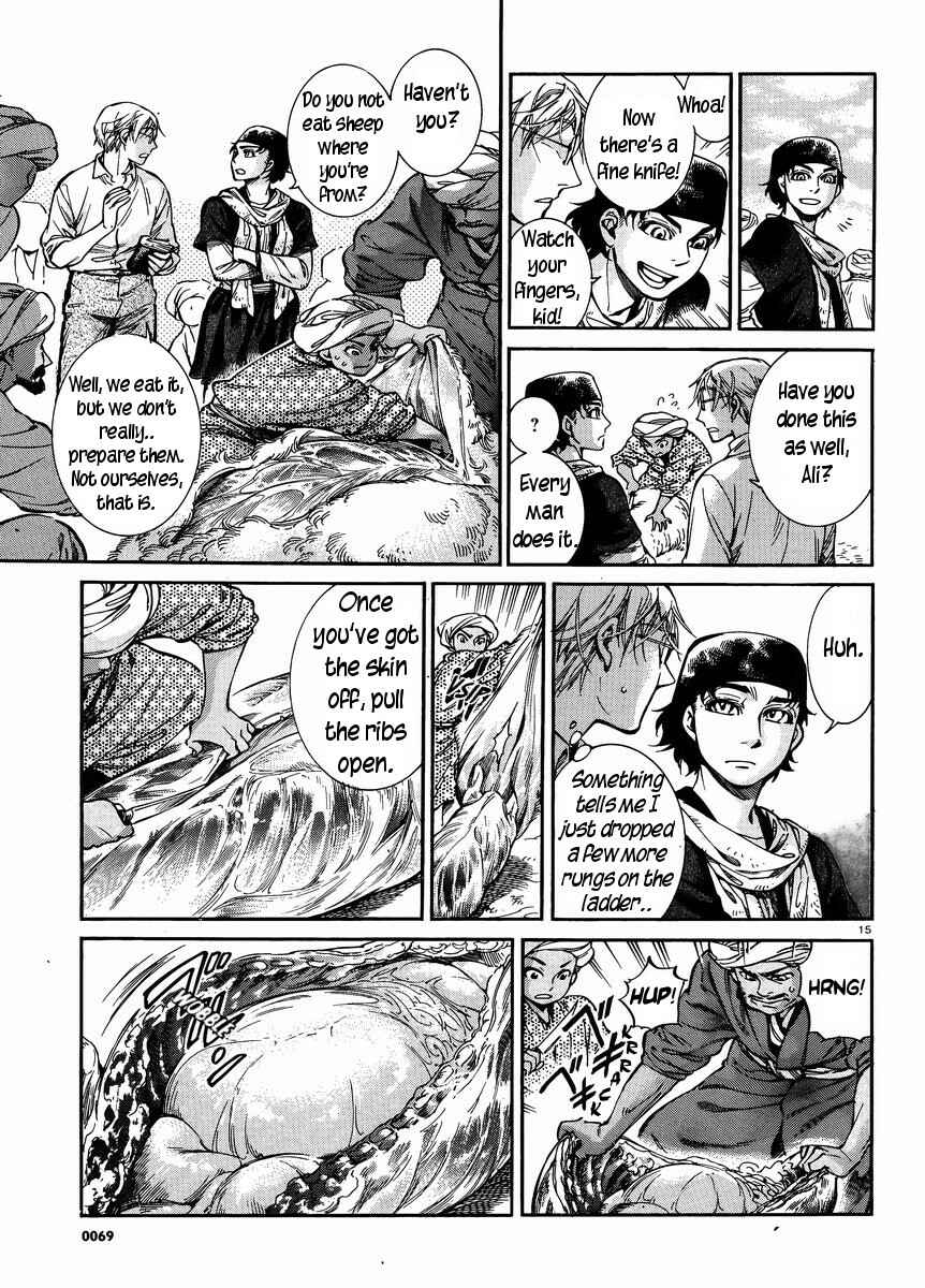 Chapter 24 - Page 14