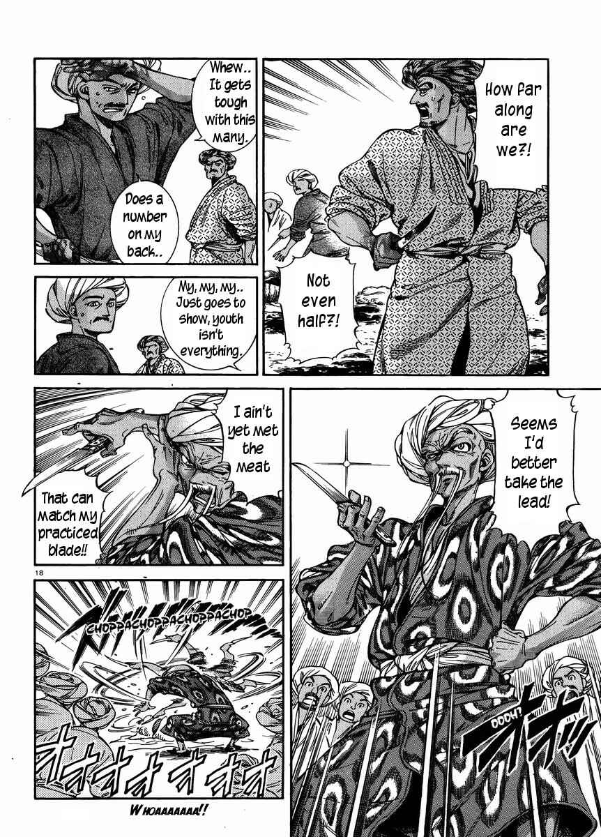 Chapter 24 - Page 17