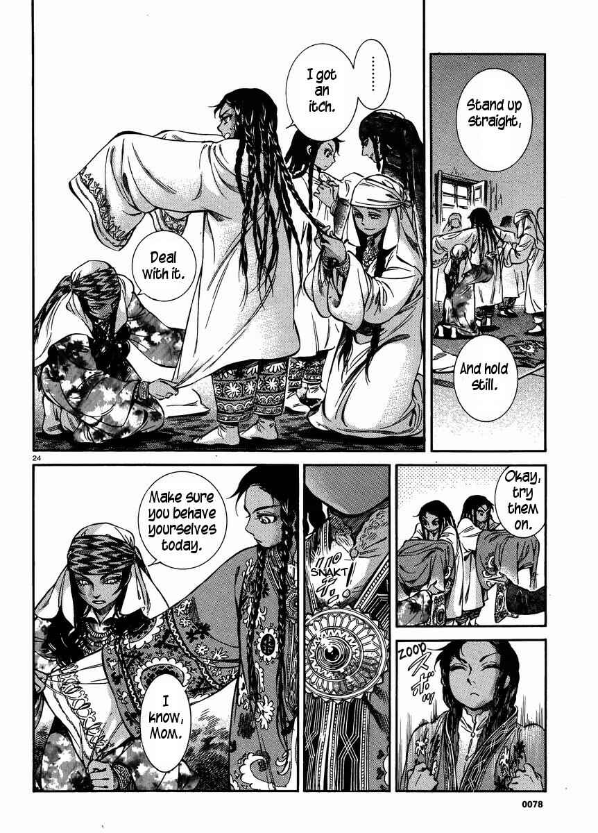 Chapter 24 - Page 23