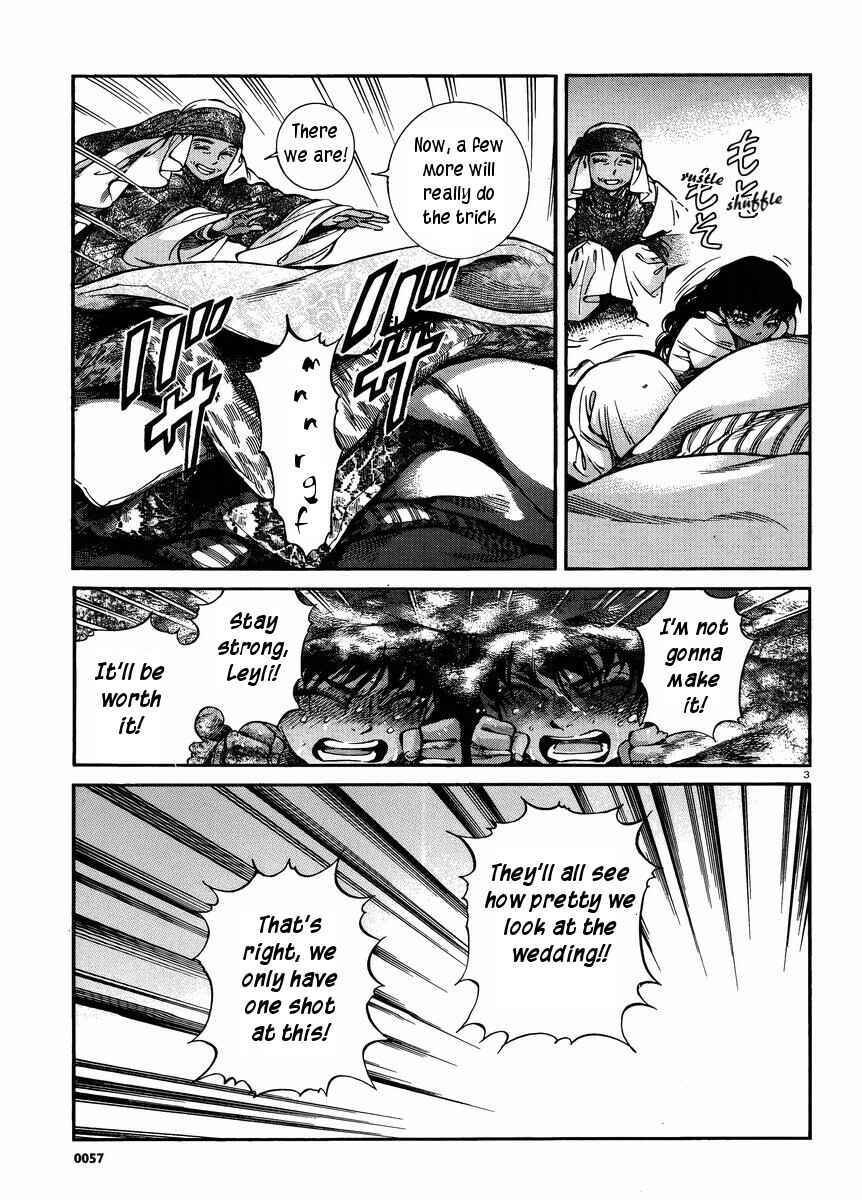 Chapter 24 - Page 3