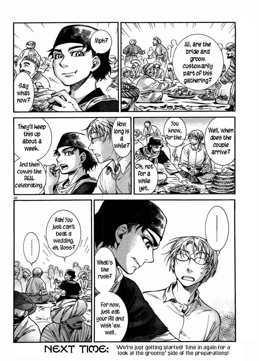 Chapter 24 - Page 31