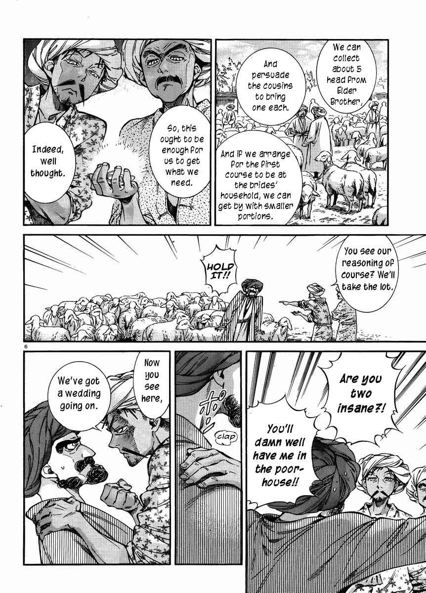 Chapter 24 - Page 5
