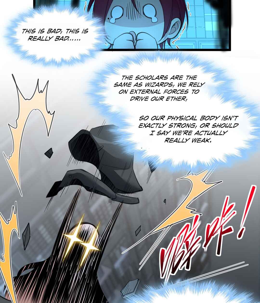 Chapter 104 - Page 18