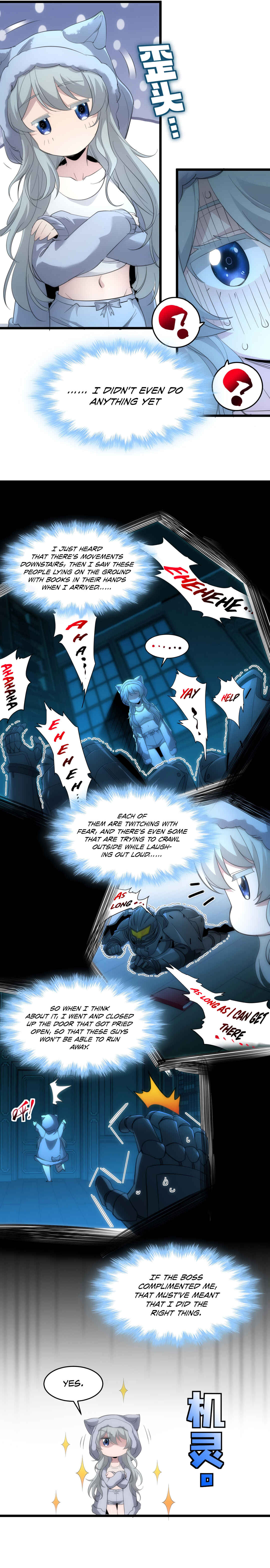 Chapter 104 - Page 4