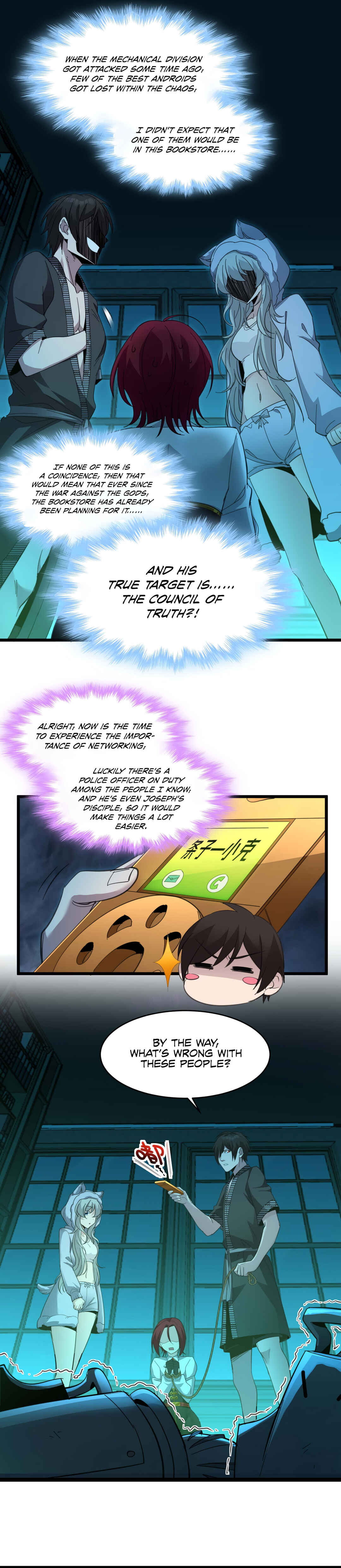 Chapter 104 - Page 6