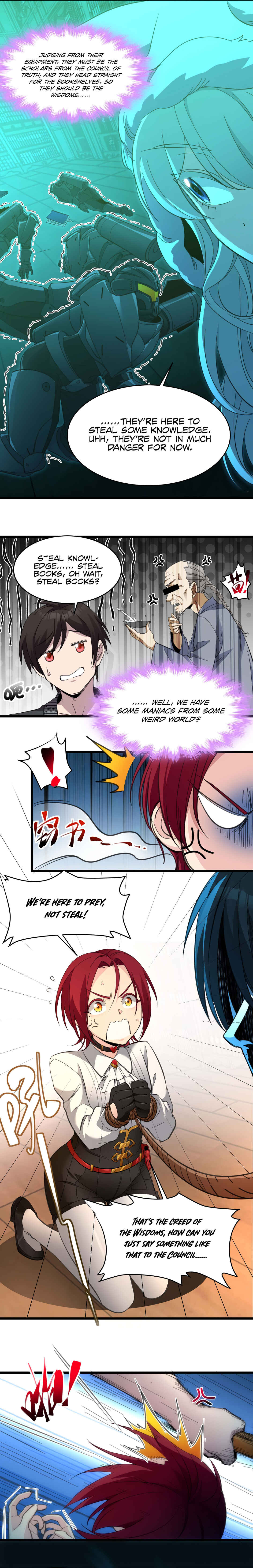 Chapter 104 - Page 7