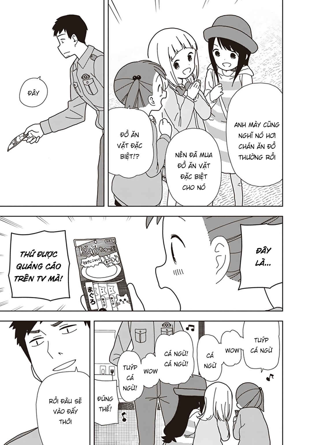 Chapter 59 - Page 13