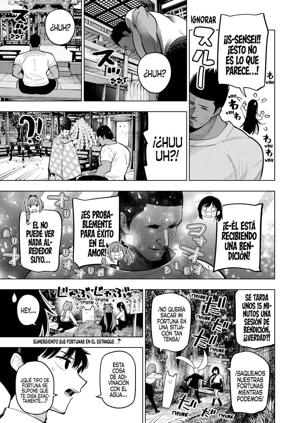 Chapter 92 - Page 17