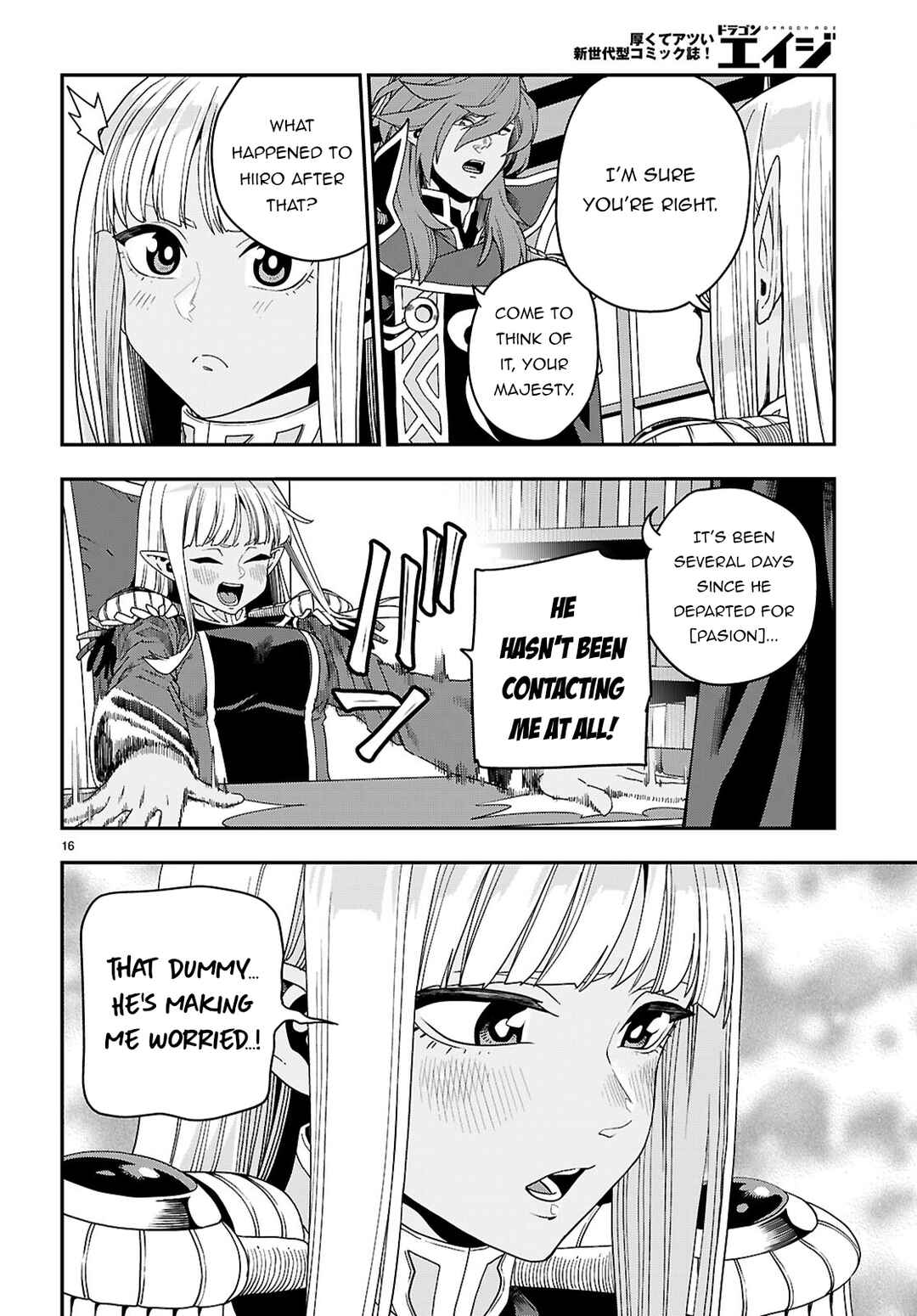 Chapter 111 - Page 17