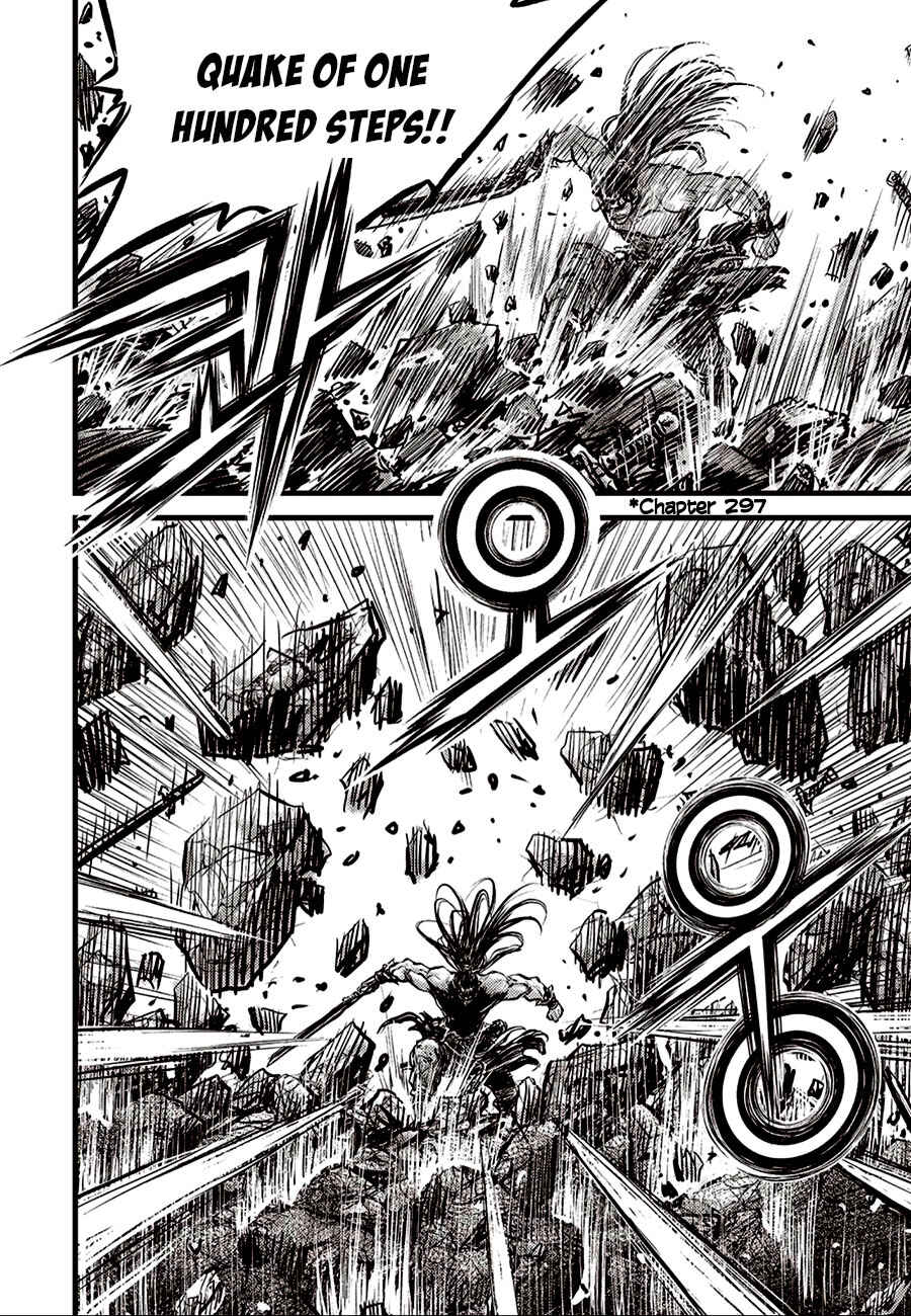 Chapter 656 - Page 20