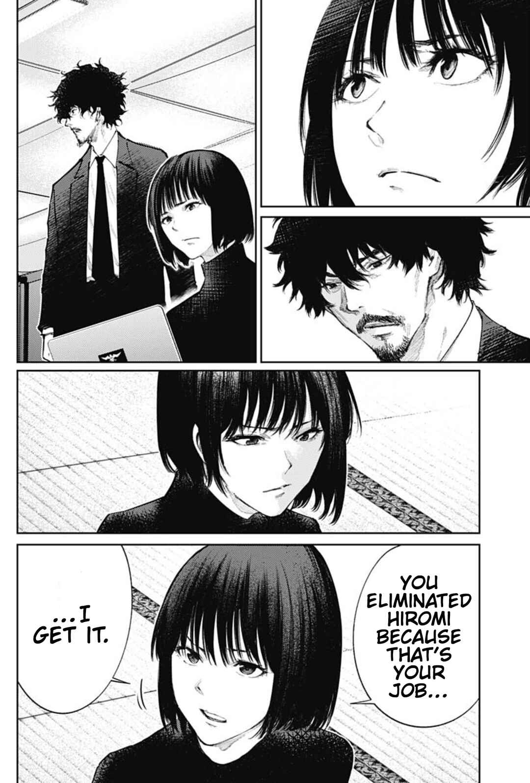 Chapter 75 - Page 8