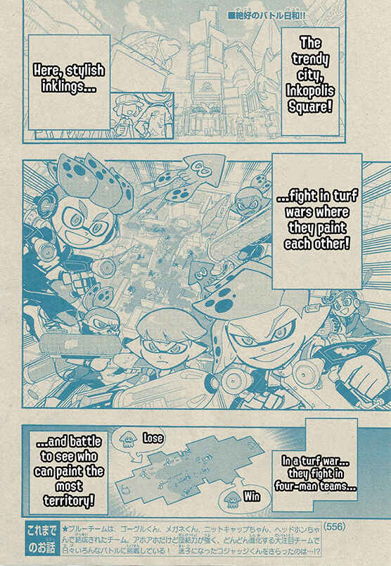 Chapter 57 - Page 2