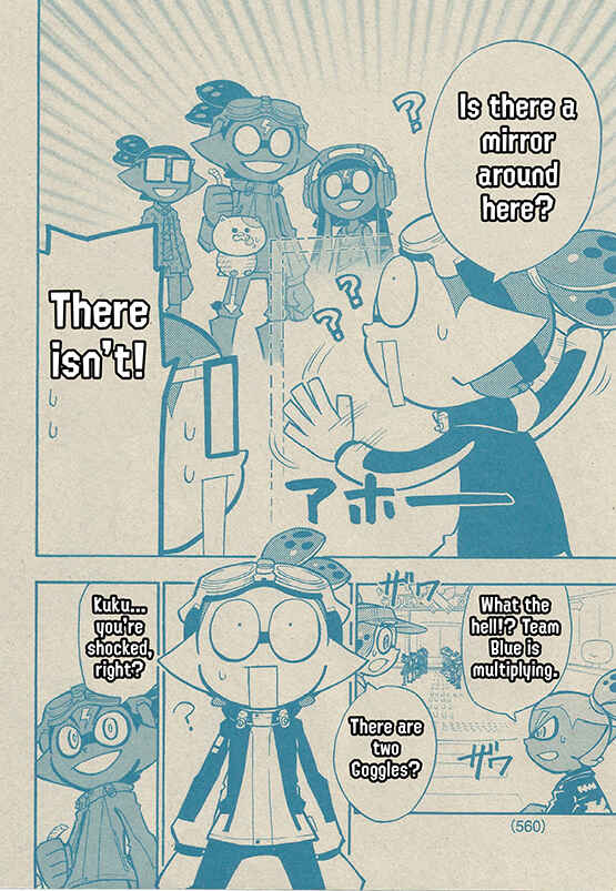 Chapter 57 - Page 5