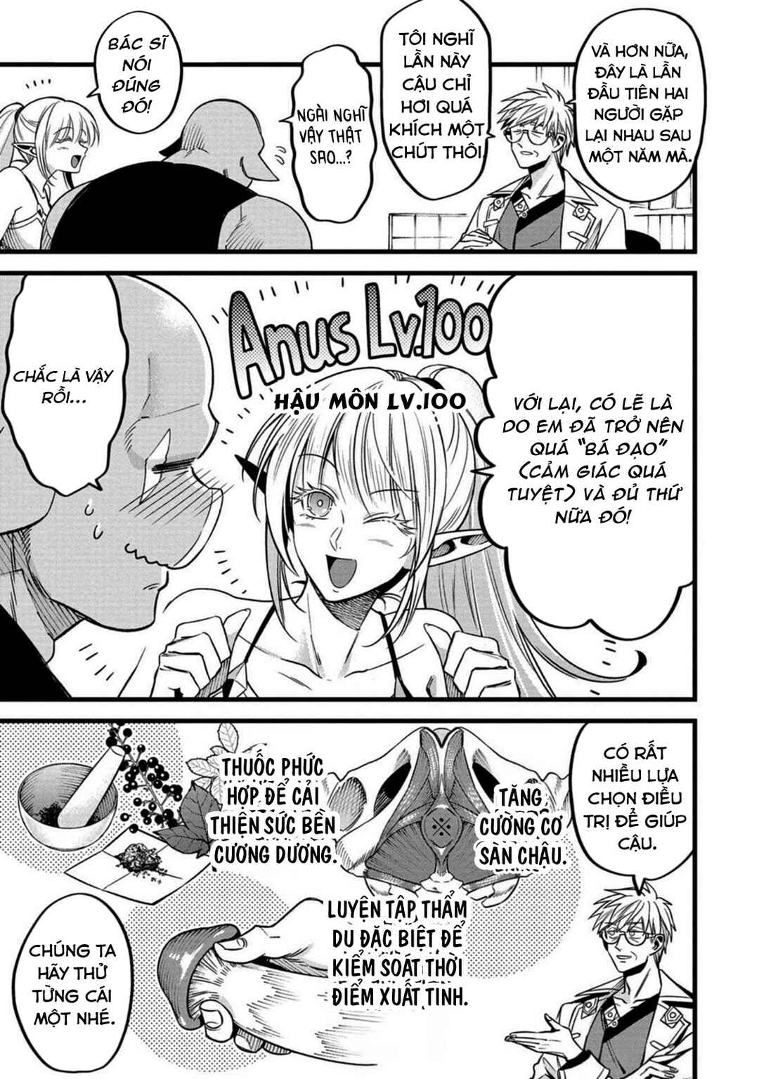 Chapter 2.5 - Page 4