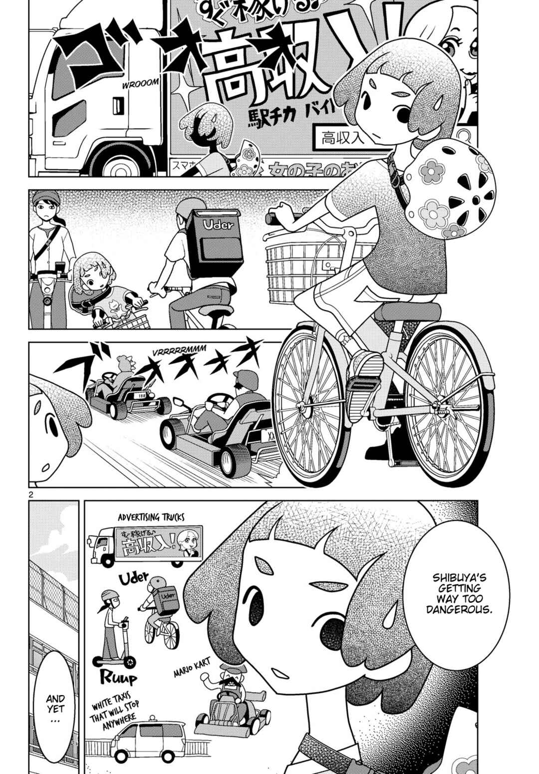 Chapter 160 - Page 2