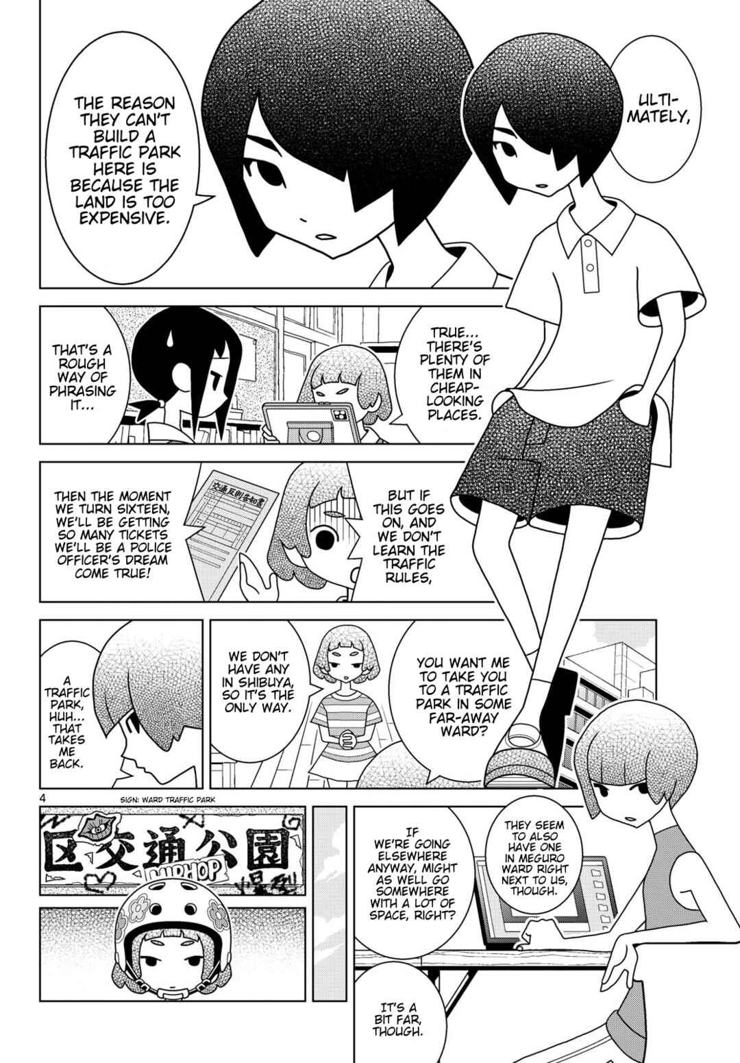Chapter 160 - Page 4