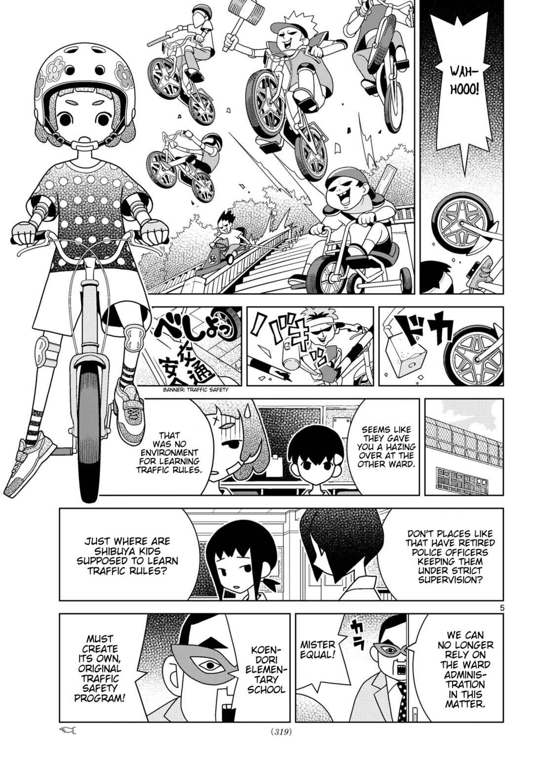 Chapter 160 - Page 5