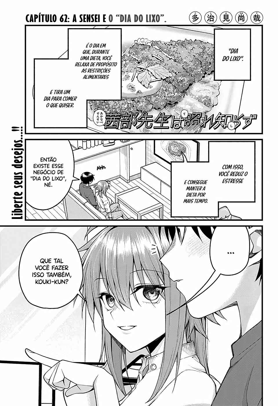 Chapter 62 - Page 2