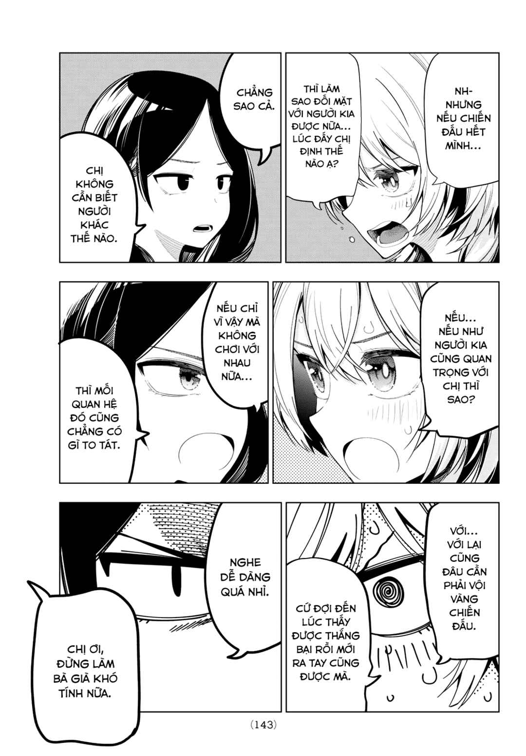 Chapter 71 - Page 13