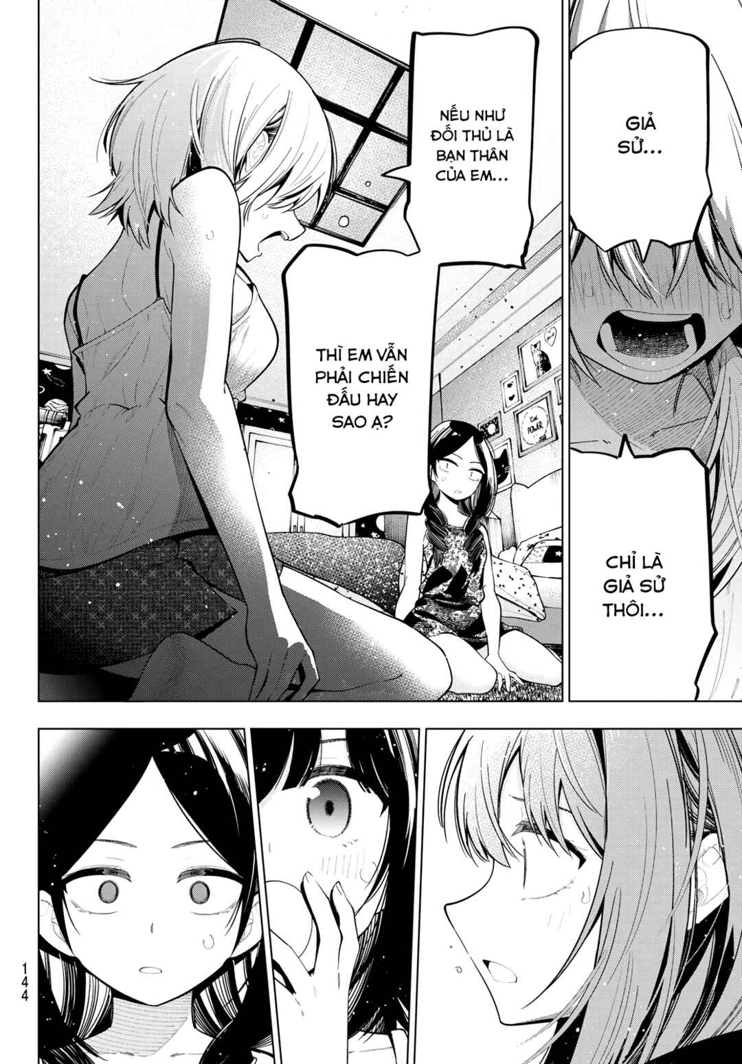 Chapter 71 - Page 14
